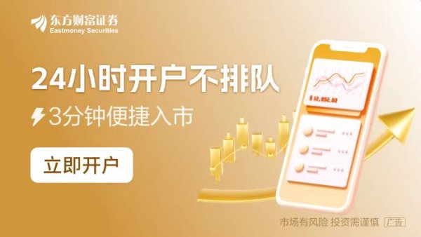 富腾优配  首届创业板发审委再有一人“失联” 曾与李筱强一同连任三届委员