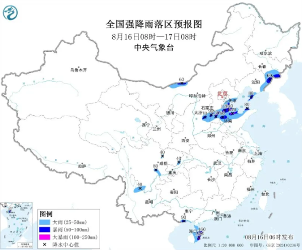 博泰配资 未来一周东北华北等地有较强降雨和强对流天气，如何防范？
